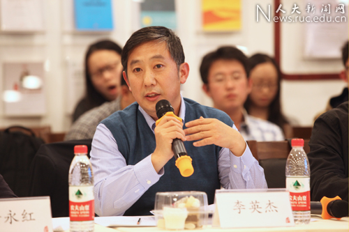 X-李英杰副本