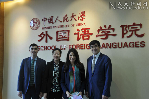 西班牙马德里康普顿斯大学访问副本2