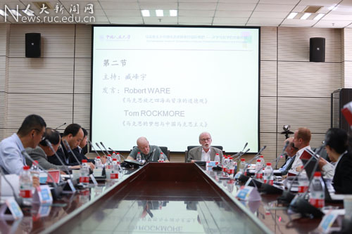 IMG_4173 copy