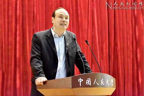 流程付