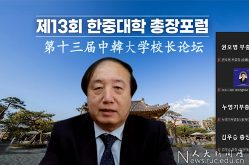 微信图片_20221222131247.png
